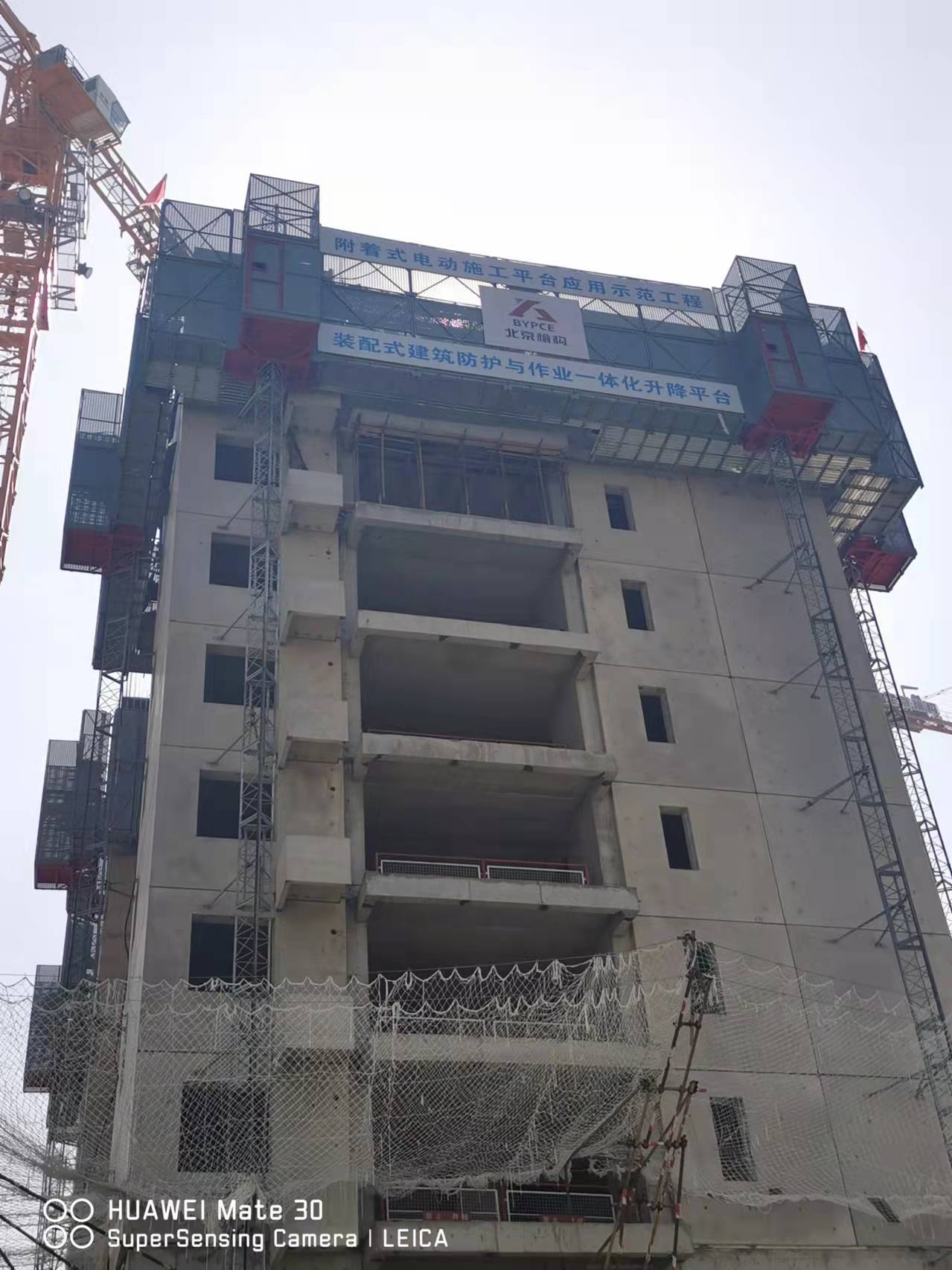 �b��ʽ������ȫ���I(y��)�����o(h��) ��������ƽ�_(t��i)